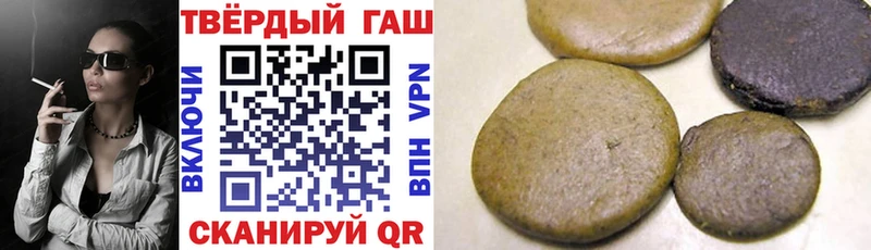 Купить Амфетамин A-PVP МДМА Меф мяу мяу Каннабис Гашиш Лсд 25 Кокаин Отрадное
