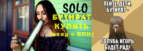амфетамин Вяземский