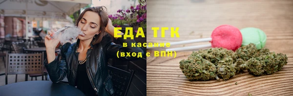 круглые Вязьма