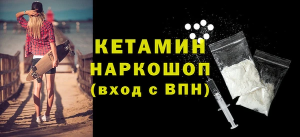 мяу мяу мука Вязники