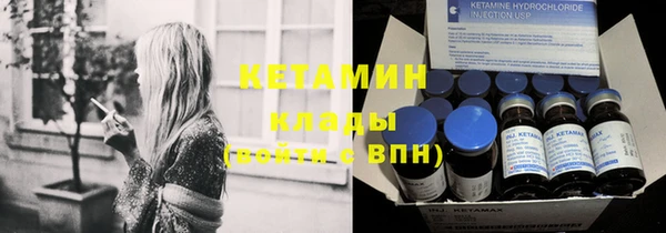 jwh Володарск