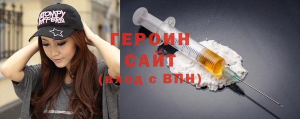 круглые Вязьма
