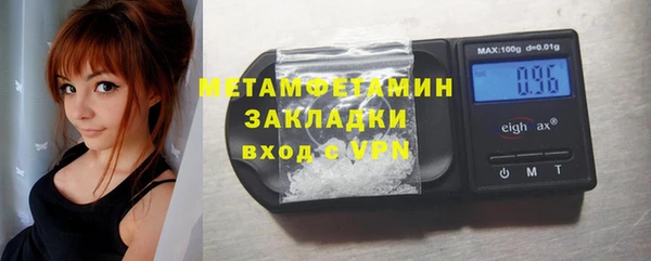 круглые Вязьма