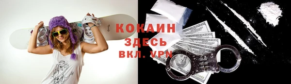 круглые Вязьма