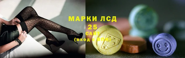 jwh Володарск