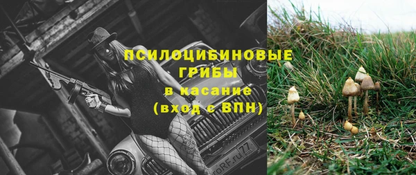 амфетамин Вяземский