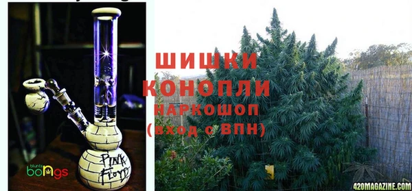 амфетамин Вяземский