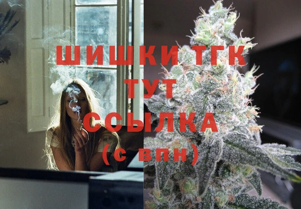 круглые Вязьма
