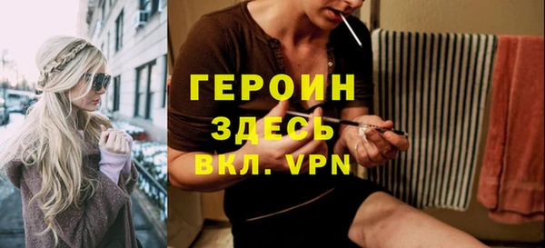 мяу мяу мука Вязники